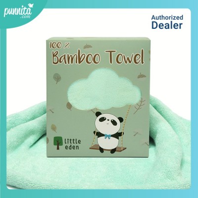 Little eden Bambo Towel ผ้าขนหนูใยไผ่ 100% (27x54) นิ้ว สีเขียว